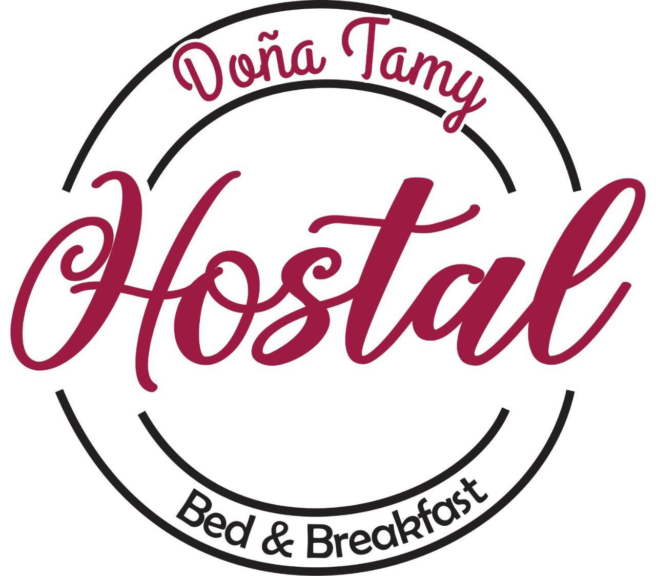 Hostal Doña Tamy Quintero Exterior foto