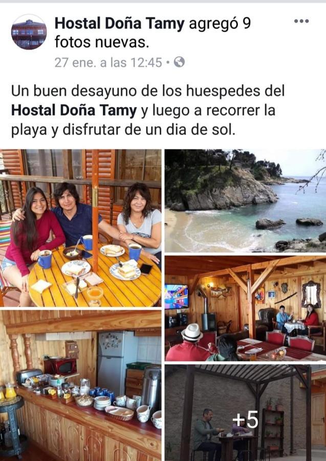 Hostal Doña Tamy Quintero Exterior foto